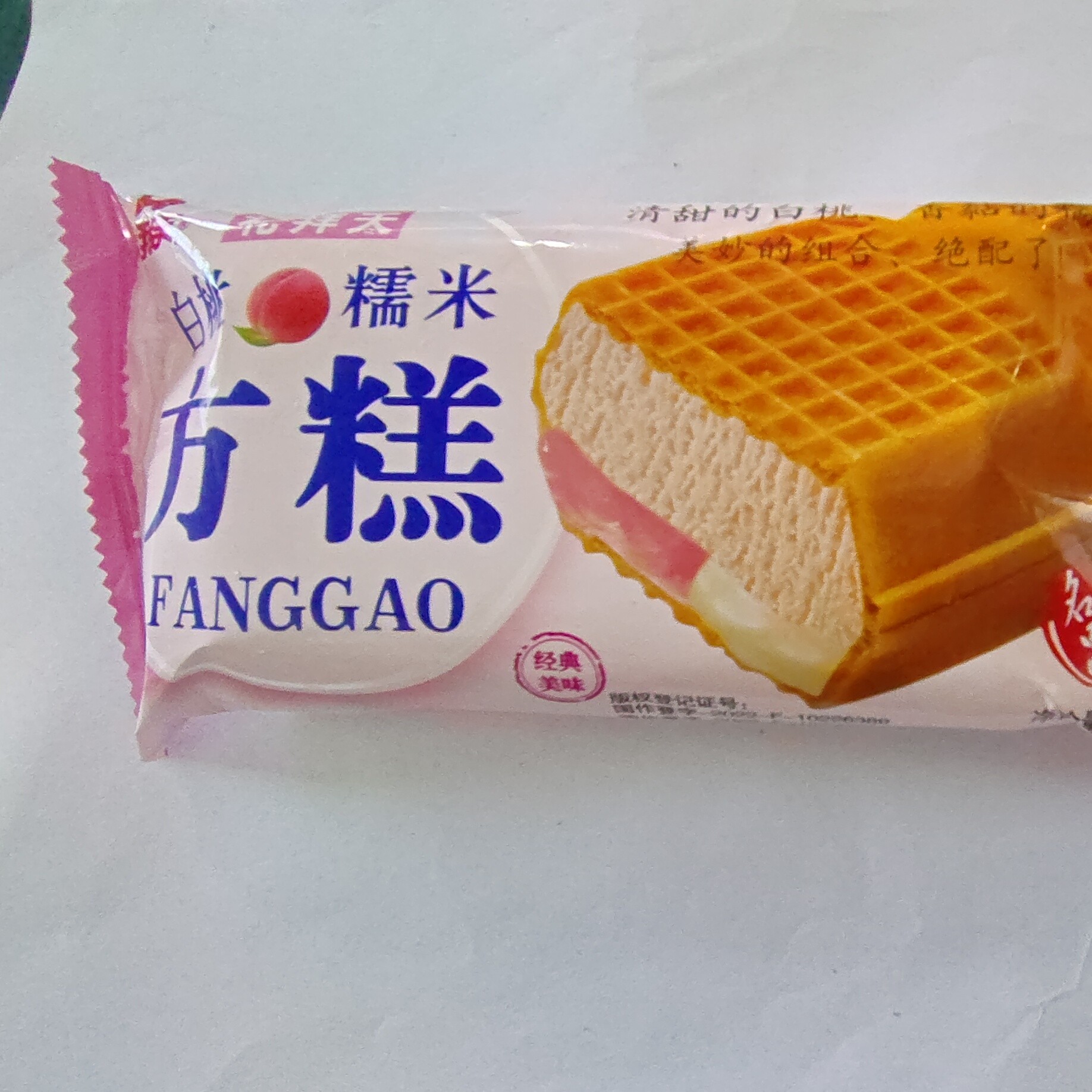 礼拜天方糕白桃糯米口味70克