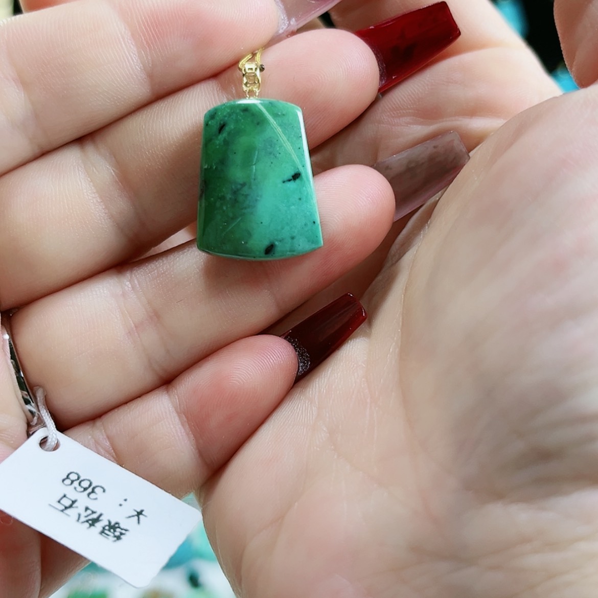 【闪购商品】绿松石珠宝奇石未镶嵌