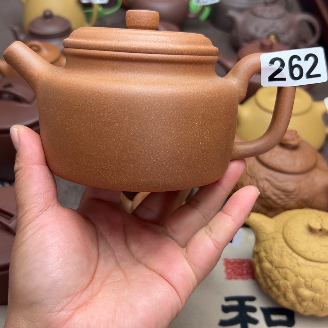 茶壶紫砂黄降坡半手工420cc左右瑕疵