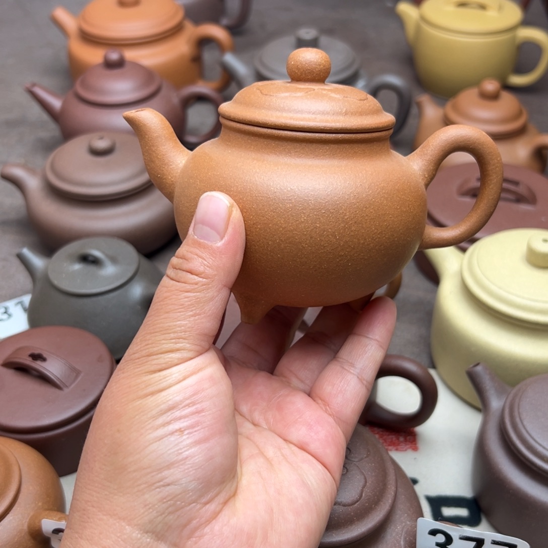 茶壶紫砂黄降坡包pgmtg260cc左右