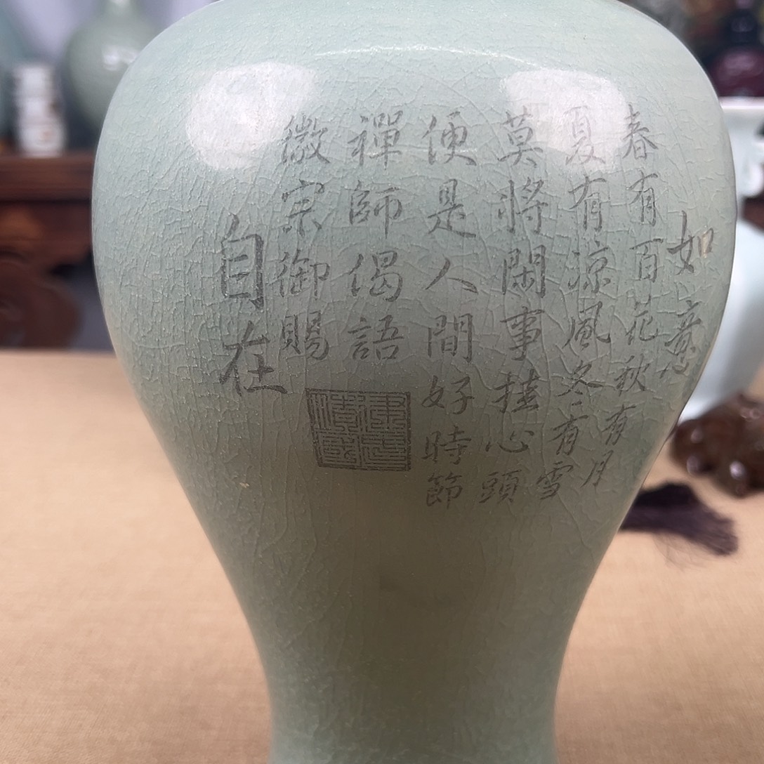瓷器瓷器瓷器瓷器