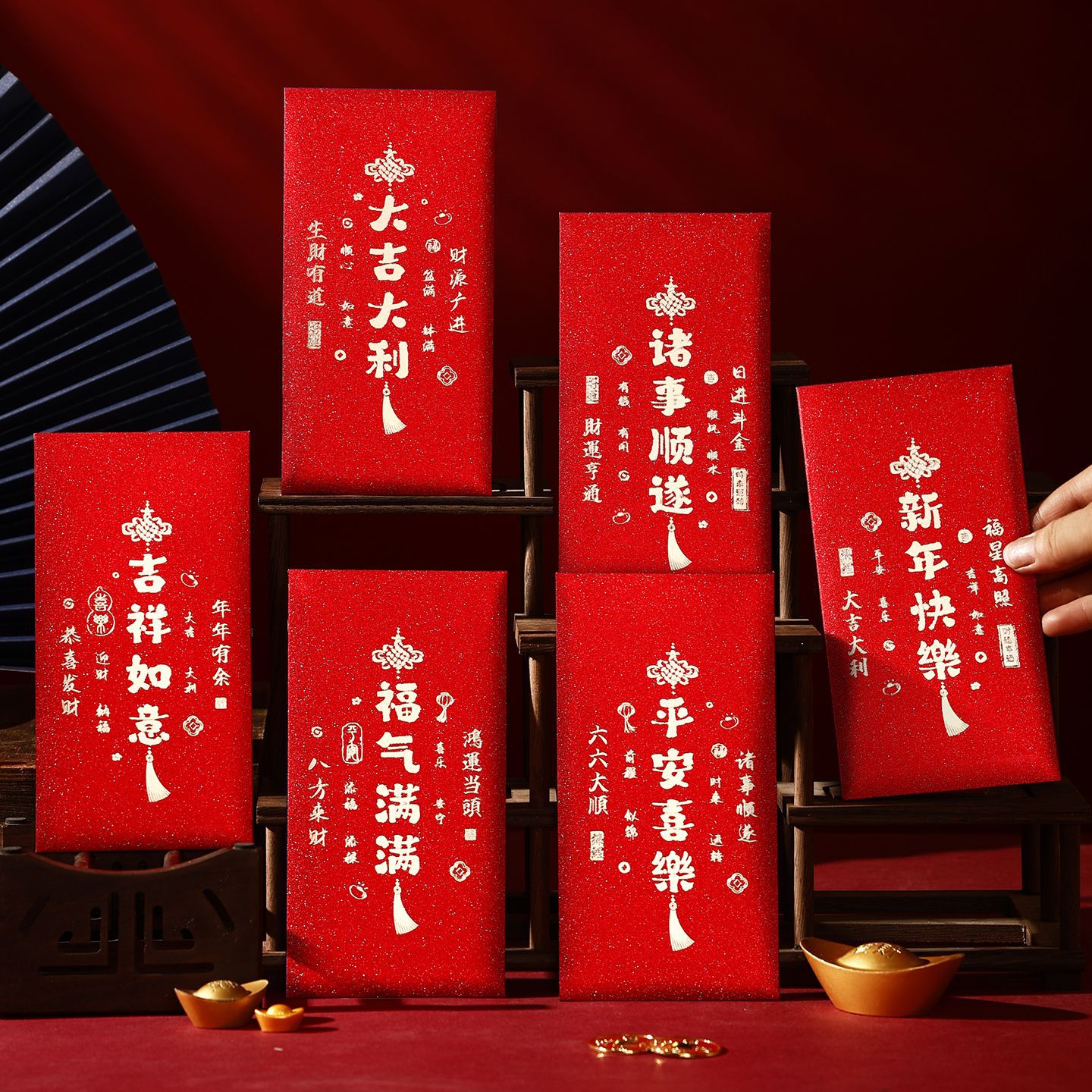 马年新款创意红包2026新年利是封过年春节通用金葱个性儿童压岁p