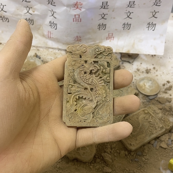 未镶嵌啊啊啊啊啊啊啊啊啊啊啊啊硅化玉