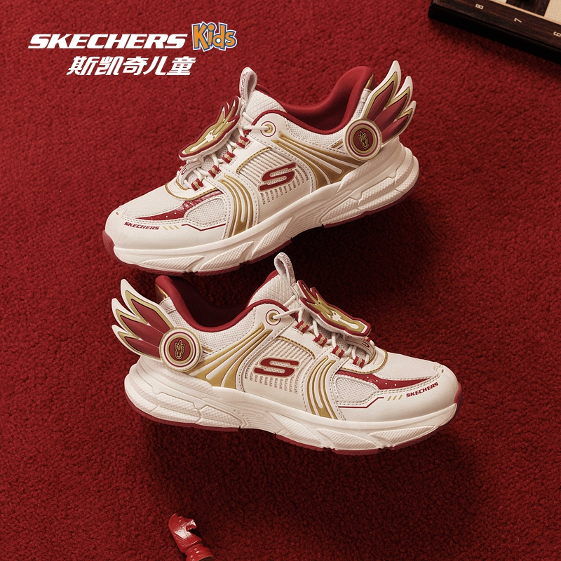 【新年限定-冬季战马闪穿跑鞋】斯凯奇官方儿童女男童一脚蹬防滑