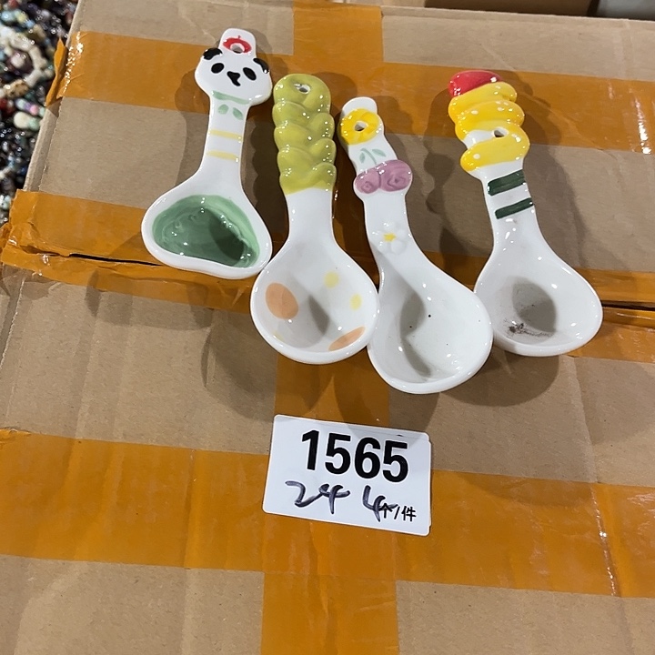 瓷微瑕外贸餐具1564