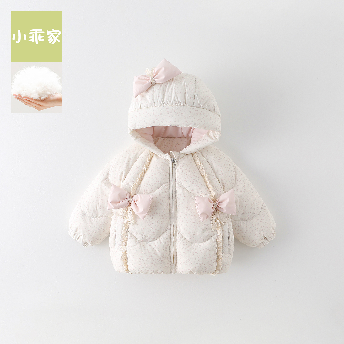 小乖定制款女童白鸭绒加厚冬季碎花蝴蝶结保暖设计师款羽绒服020
