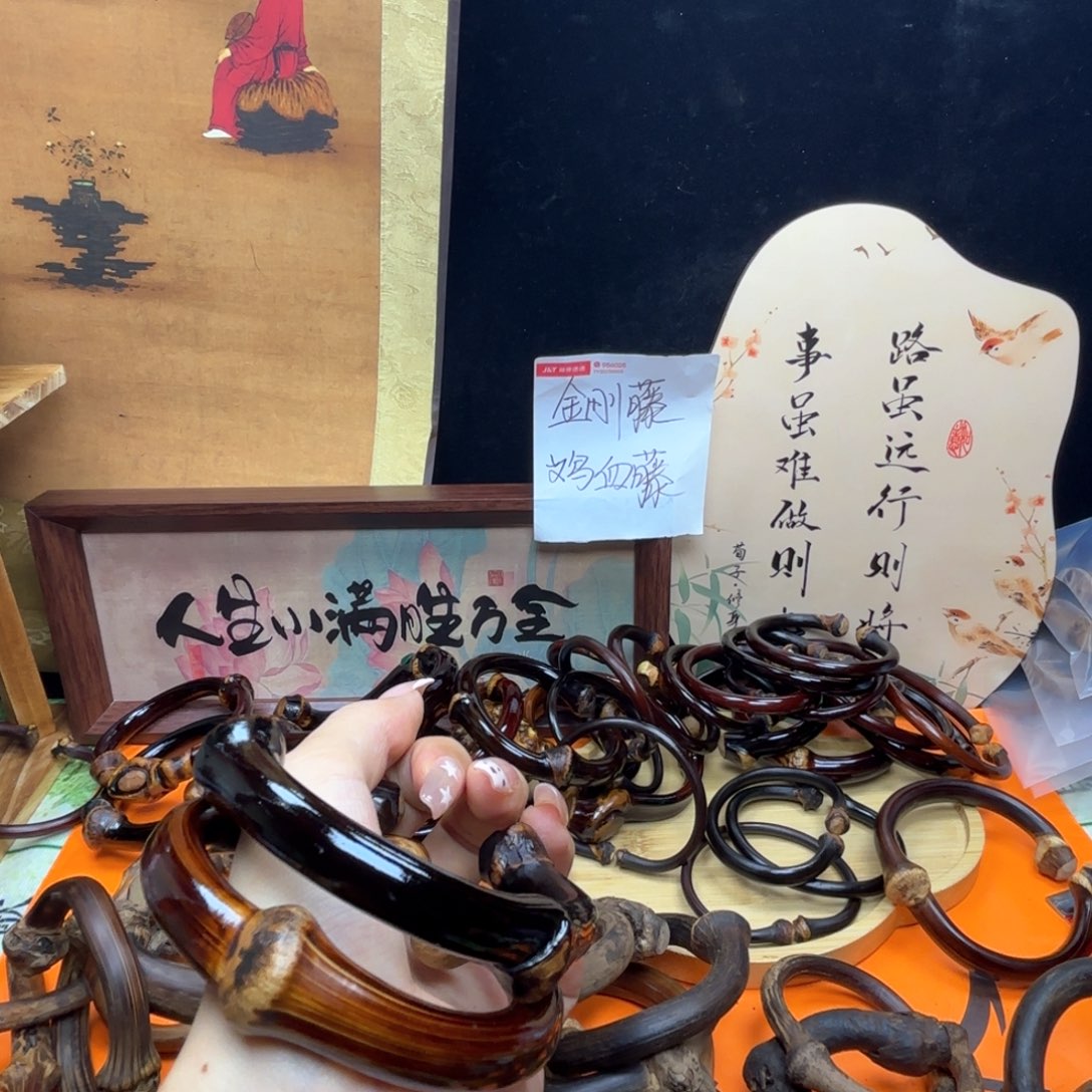 甜****木质非金属藤镯子