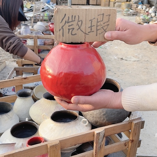 陶瓷微瑕哈哈哈哈哈