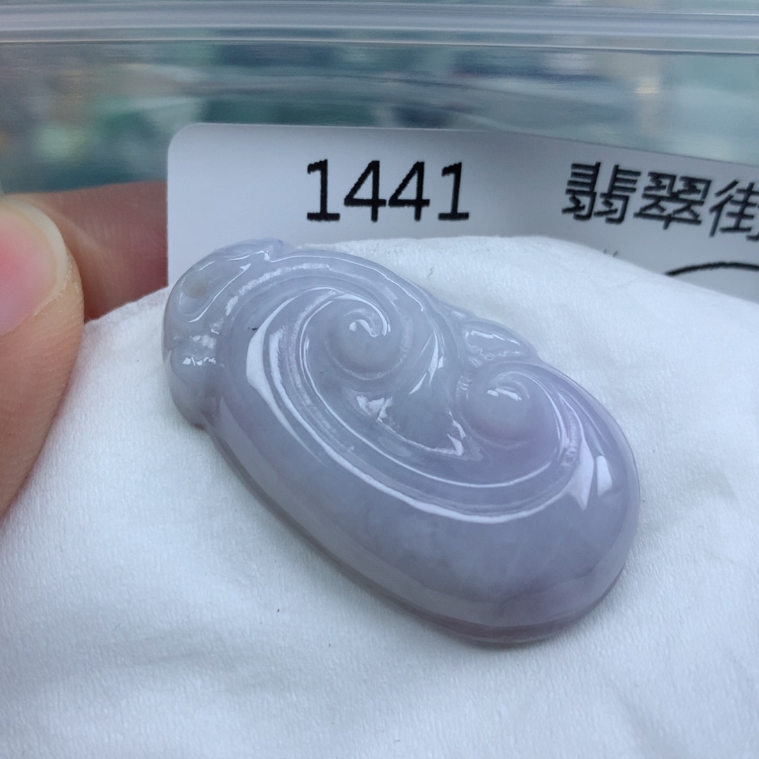 翡翠颈饰未镶嵌吊坠