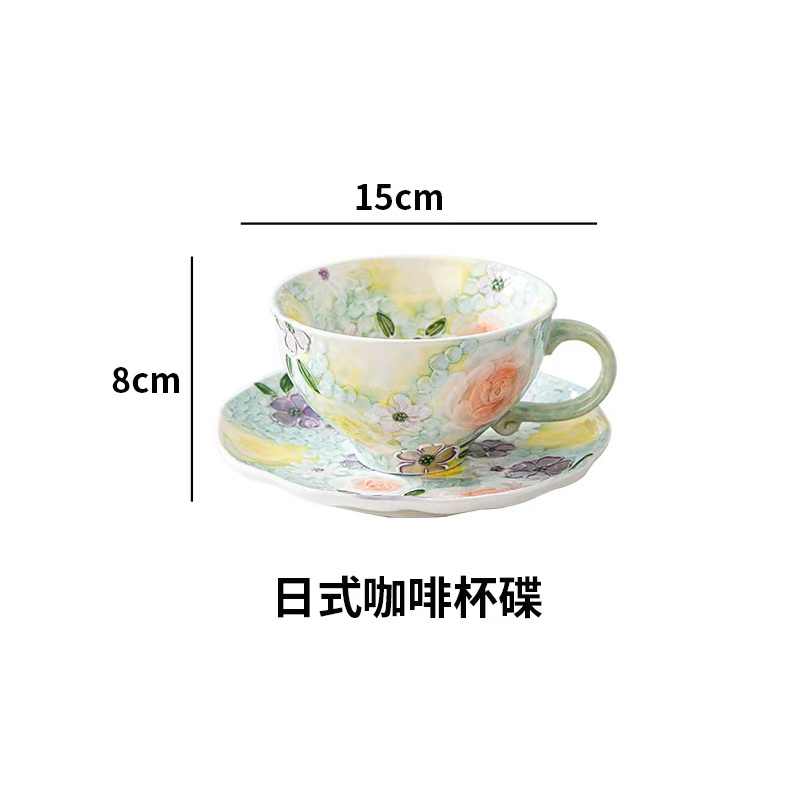濑户烧 月季花韵咖啡杯