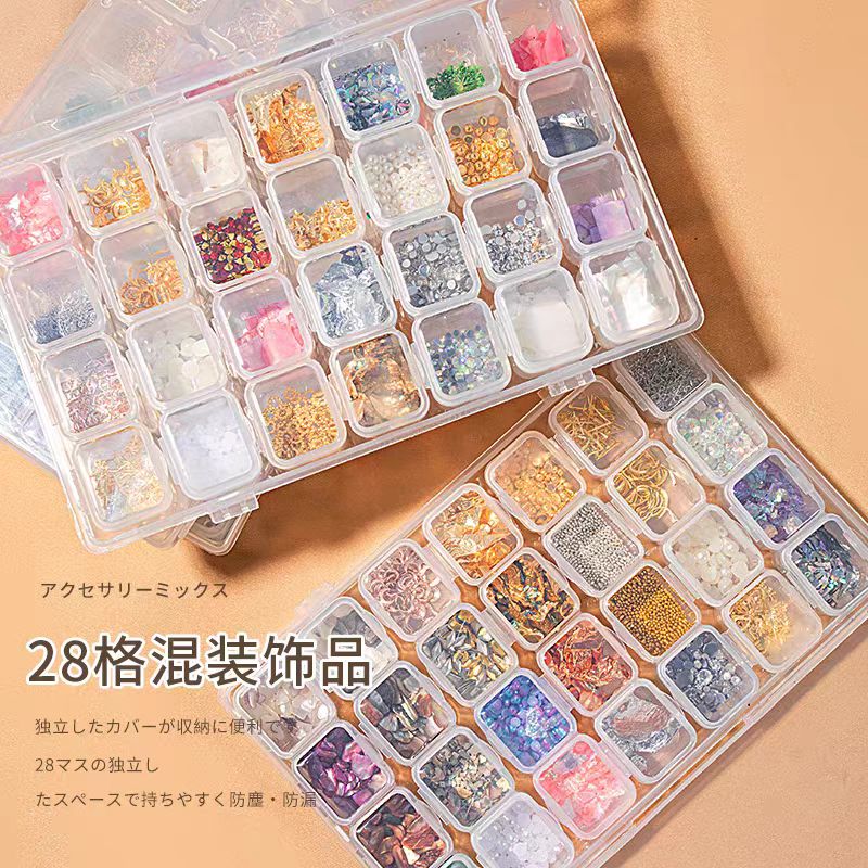 28格盒混装网红美甲饰品高级感小配件爆款贝壳2025新款指甲装饰钻