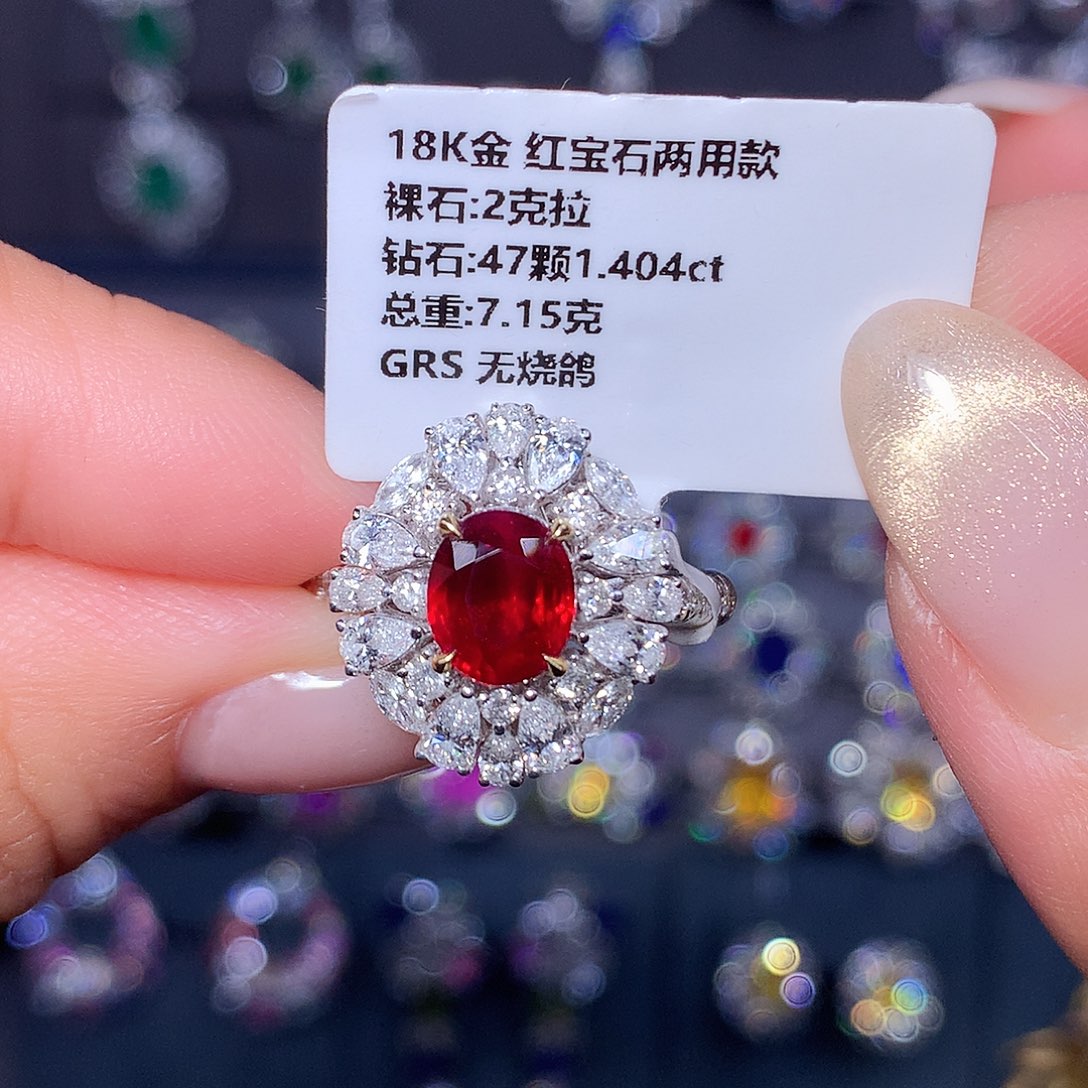 戒指18K金镶嵌红宝石2ct 无烧 鸽血红 GRS