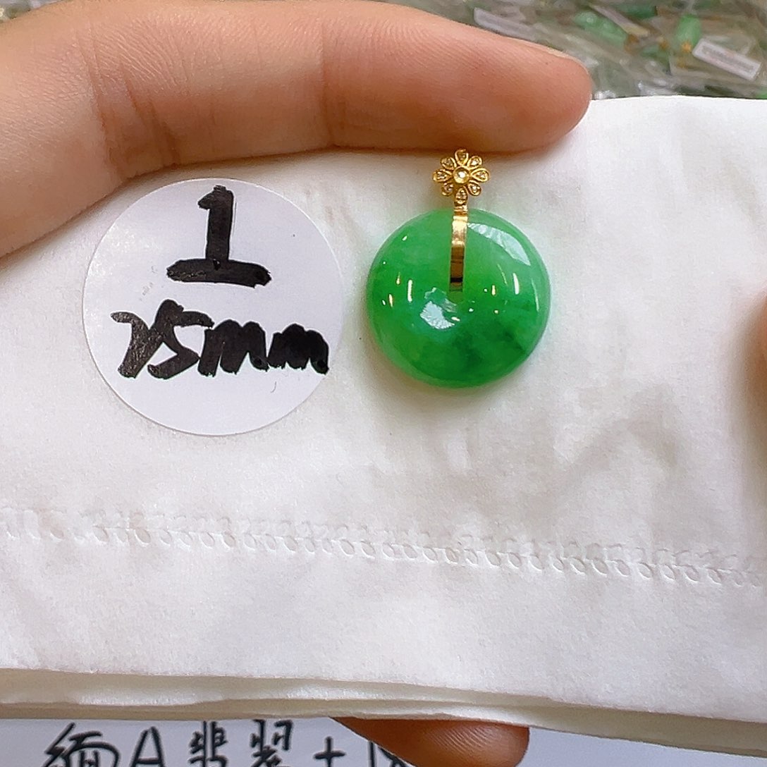 翡翠18K金镶嵌颈饰翡翠