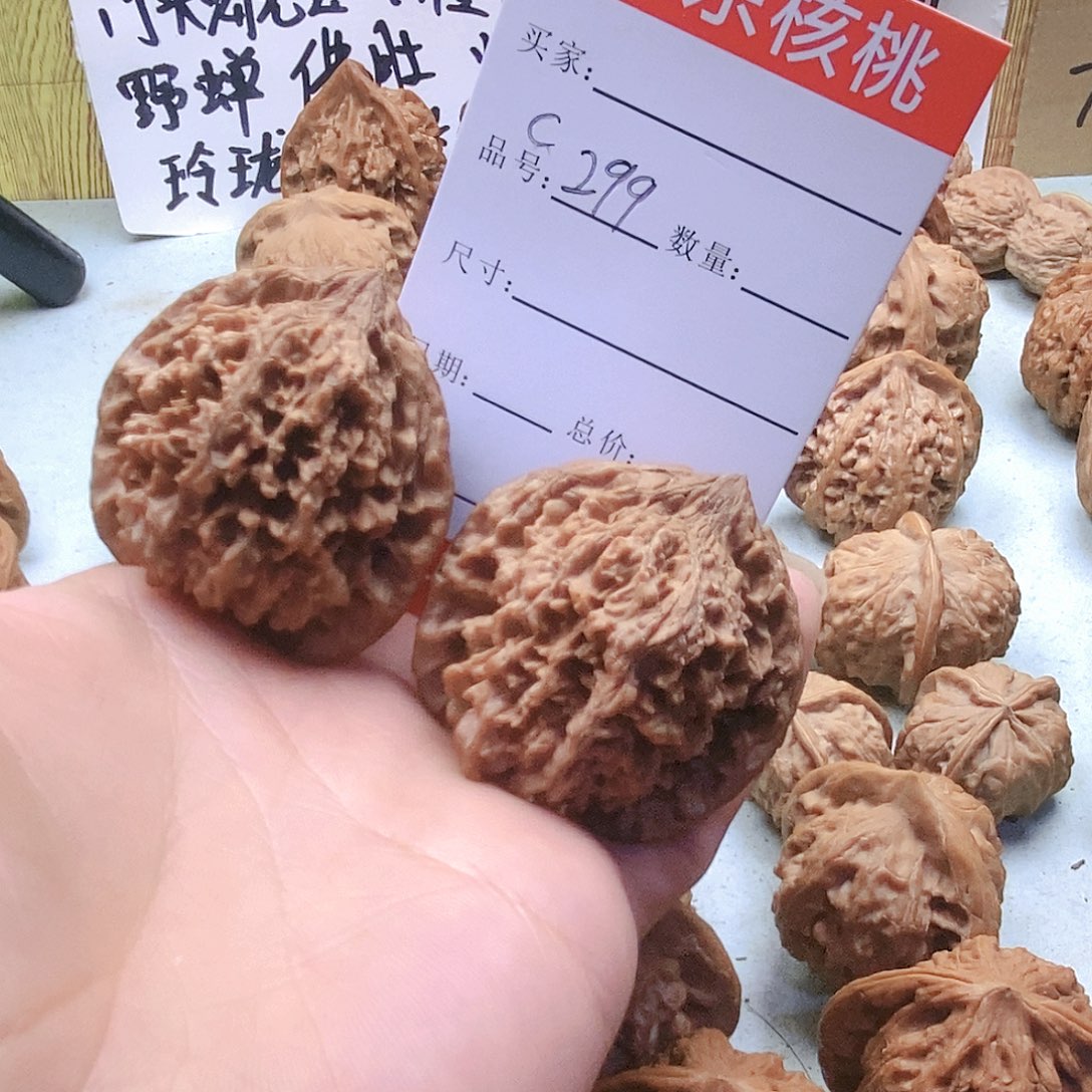 把件桃核o****-299号全品满天星44尺