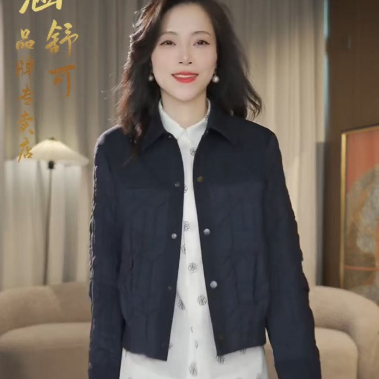 【涵舒可】时尚拼接短棉衣