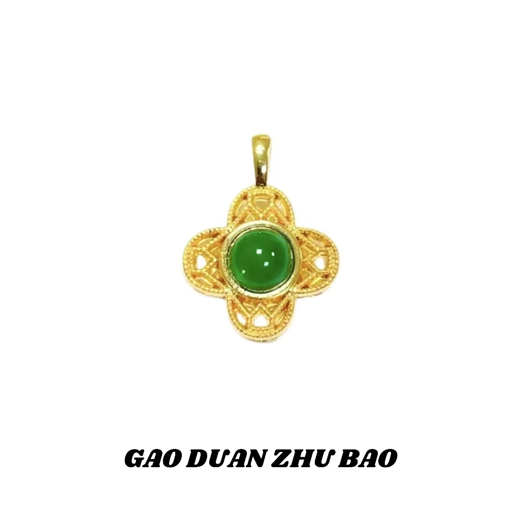 【梵总专属】时尚四叶草合金镶嵌玉髓吊坠赠合金链BM-S250