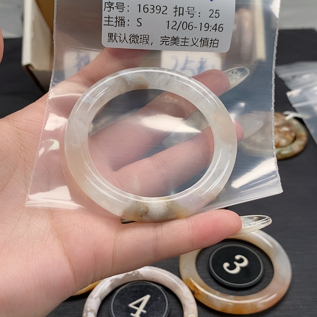 手镯玛瑙/玉髓未镶嵌陌*