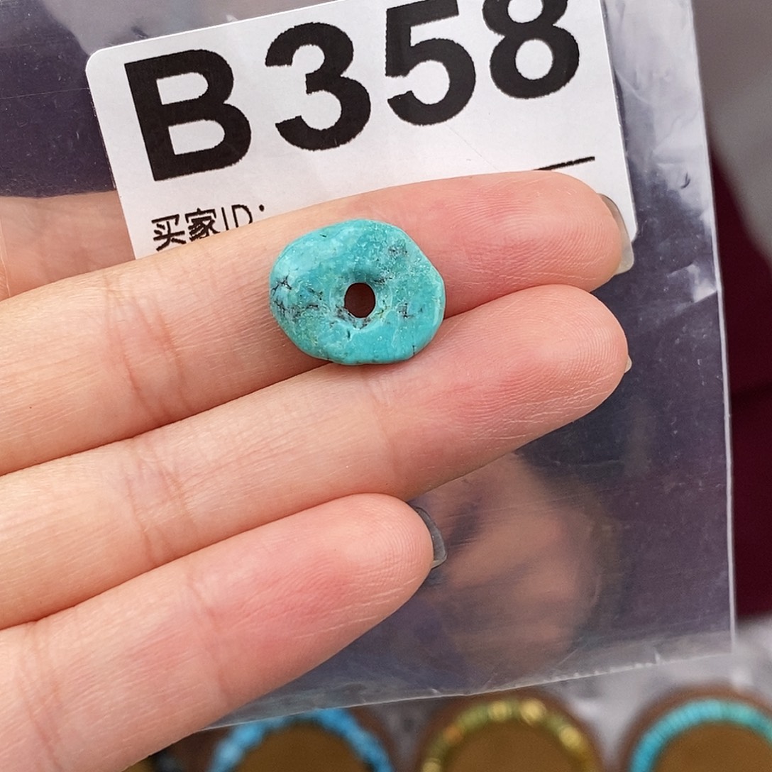 绿松石未镶嵌原矿