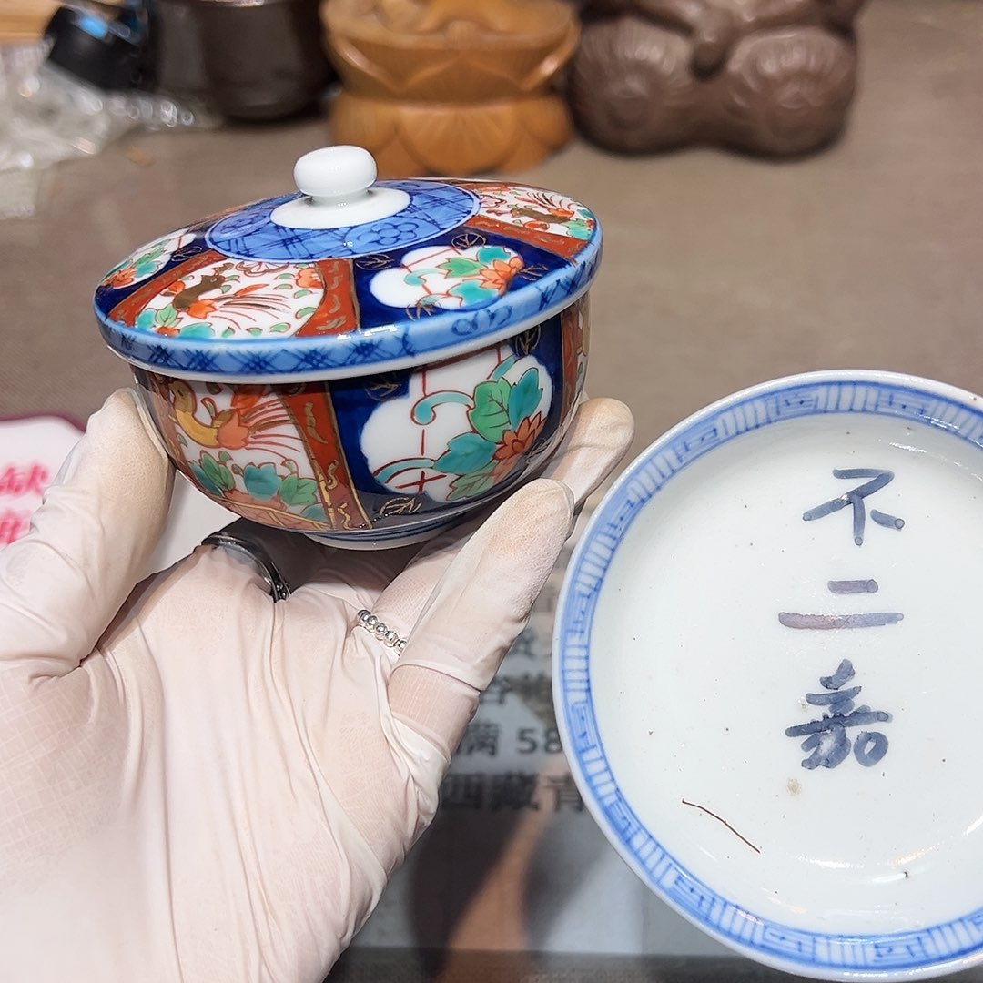 瓷片瓷器满58包邮包邮包邮