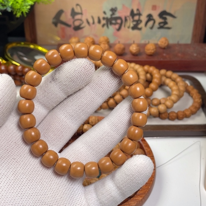 非***.猴头核桃手串直切