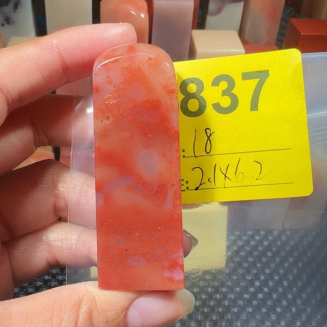 印石寿山石老挝石