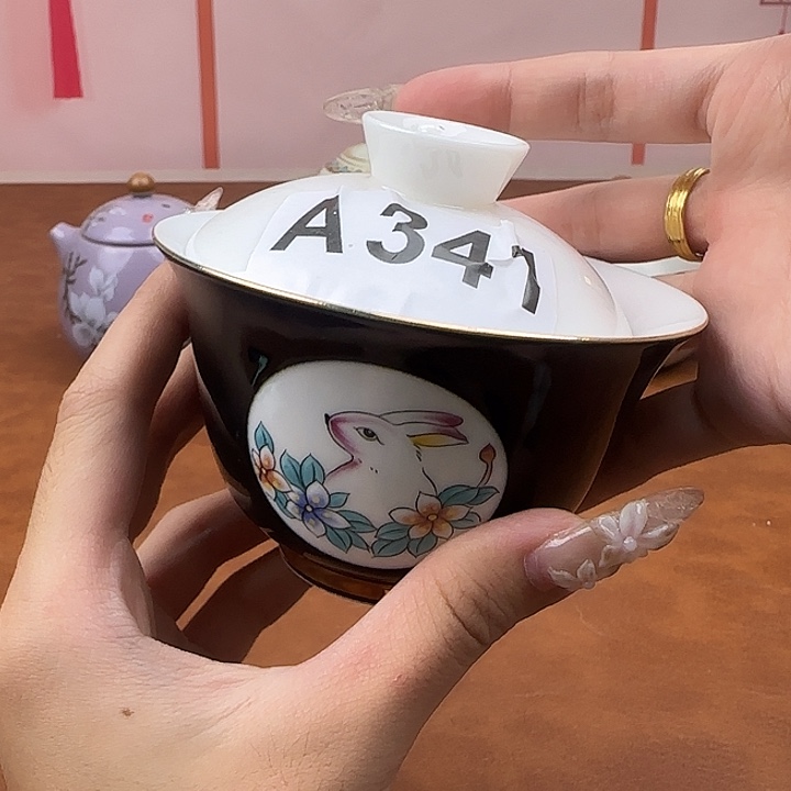 颜瓷茶器闪购链接341