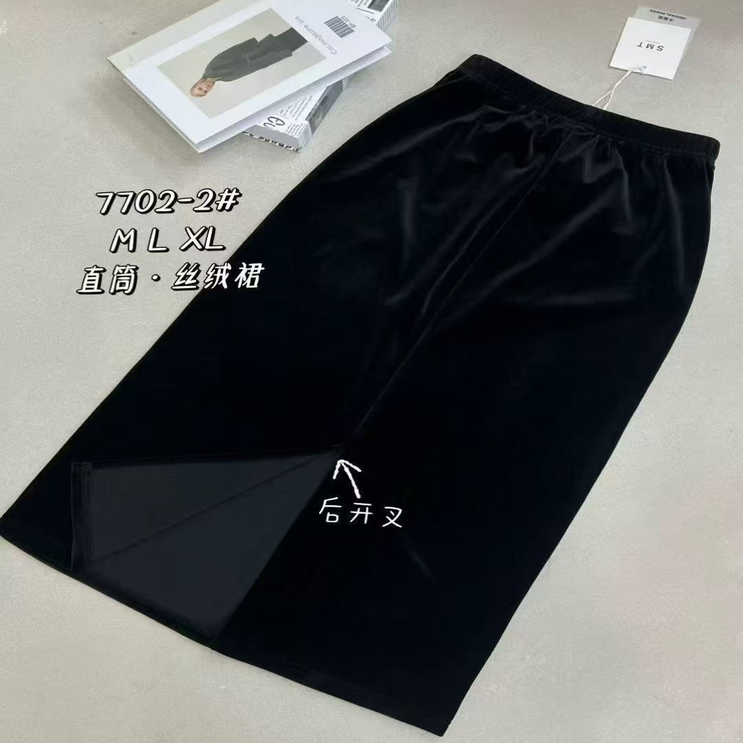 新年新款金丝绒显瘦遮肉高腰开叉半身裙