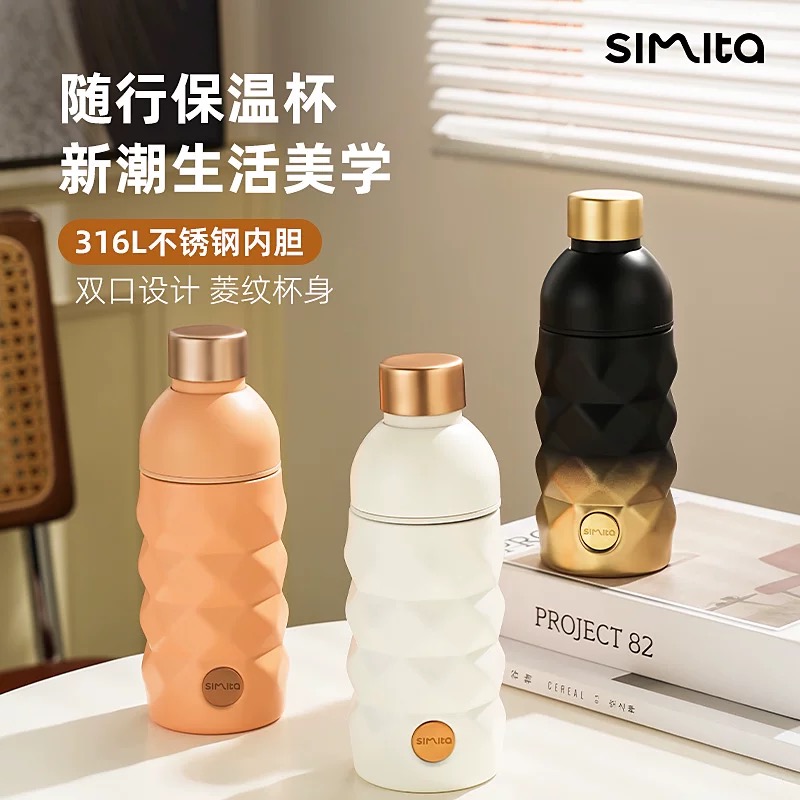 防尘保温便携轻奢风保温杯胶囊神器咖啡壶车载学生生日礼物送女生