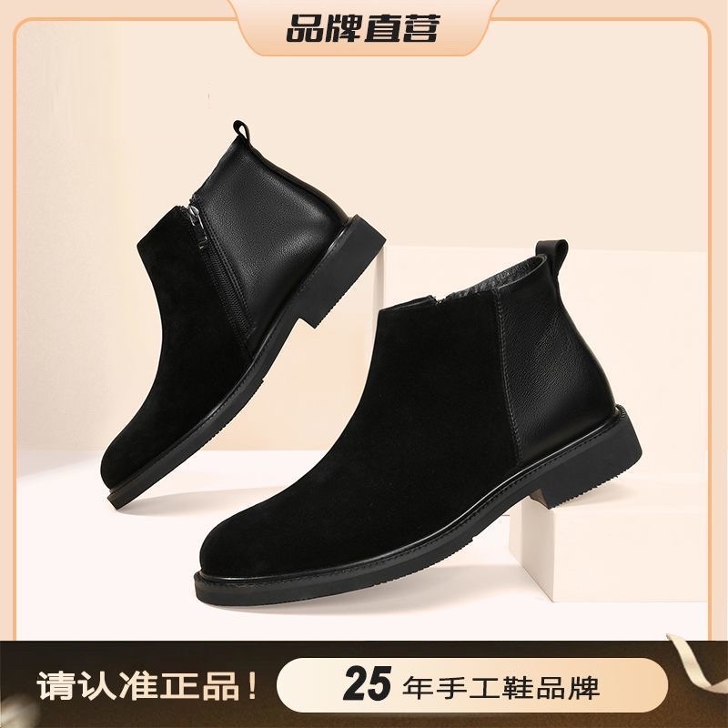 冬季新款黑色休闲轻便鞋加绒马丁靴黑色韩版男士青年潮流高帮皮靴