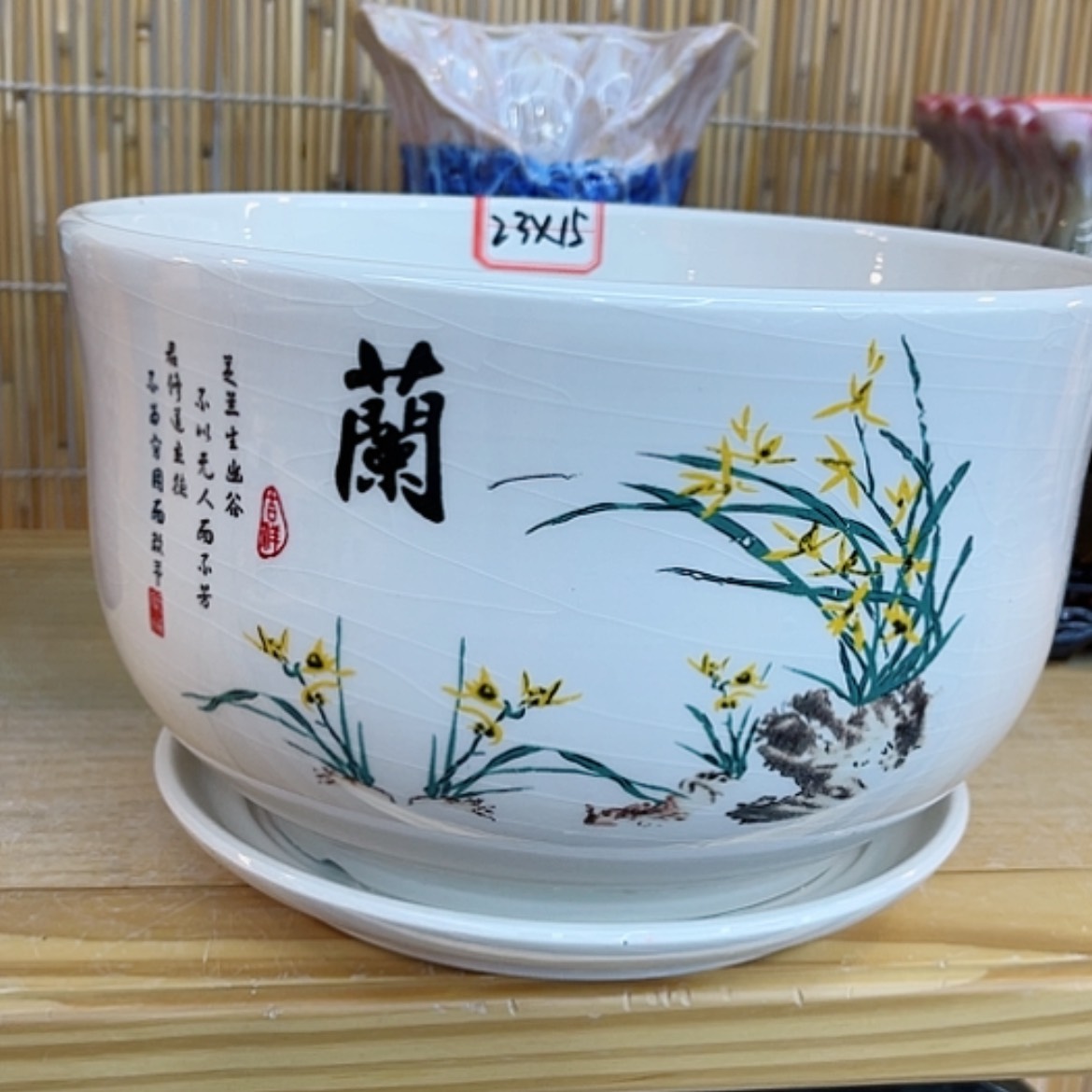 【闪购商品】红陶花盆