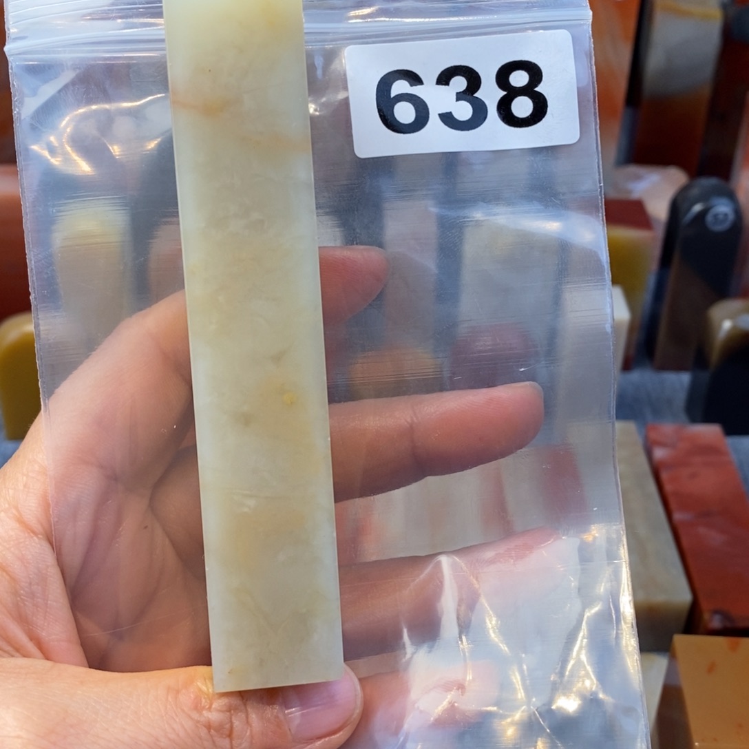 老挝石2.0.2.0.11。    