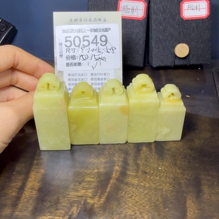 青田石12.19青田石雕厂家直销