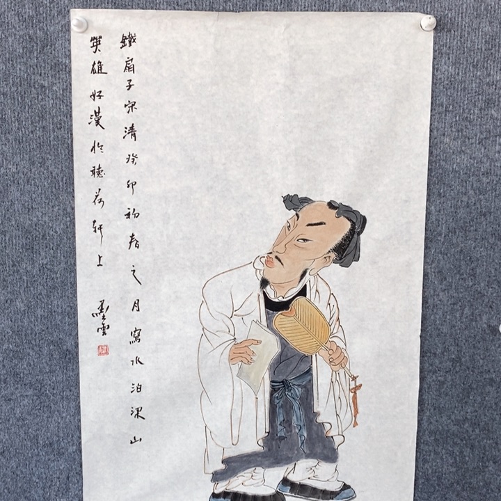 国画绘画作品欣赏