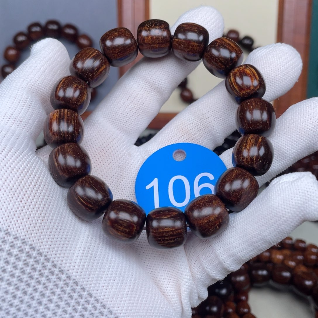 贡木手串/手链13✖️14