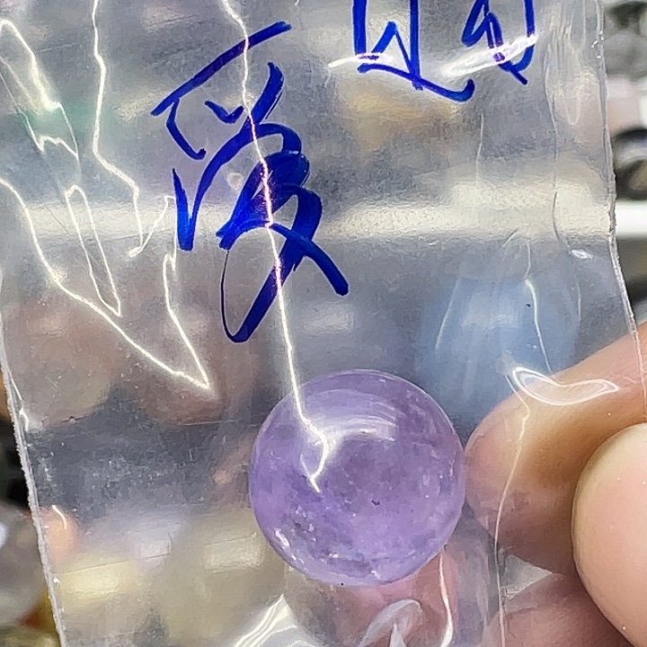 爱***装水晶手链银S925镶嵌