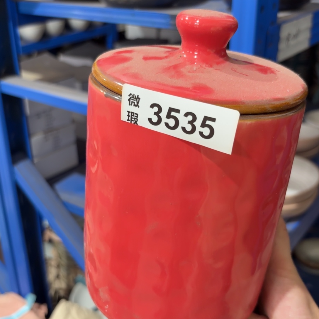 陶瓷3535 微瑕陶瓷餐具2件套