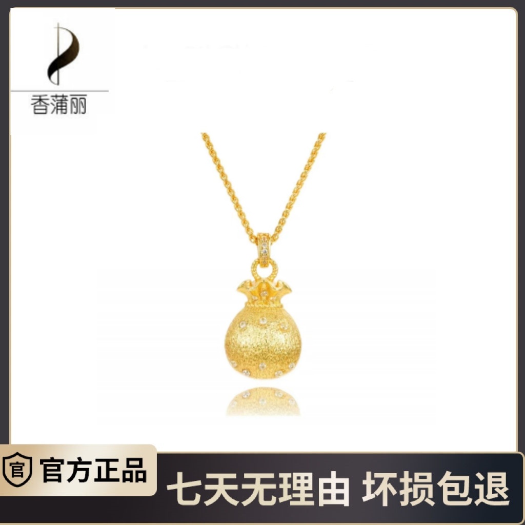 【香蒲丽】新中式拉丝福袋项链