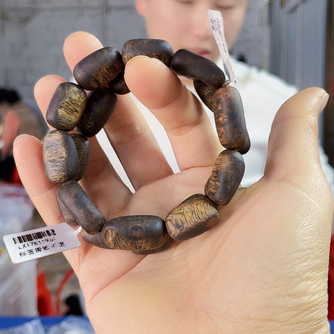 沉香手串海南老白楠留疤单圈1.0/11克多样性发一