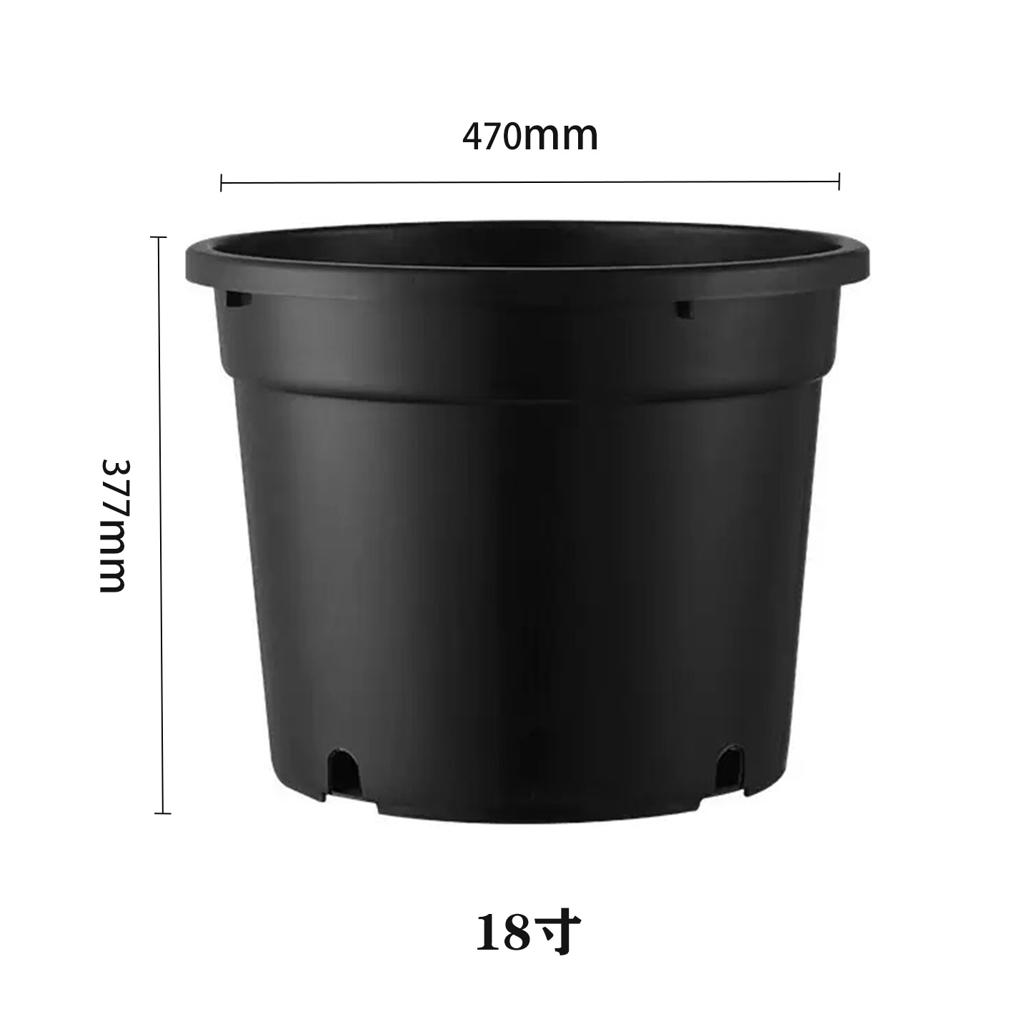 18寸寸盆口径45cm ,高度37cm ,果树特大花盆