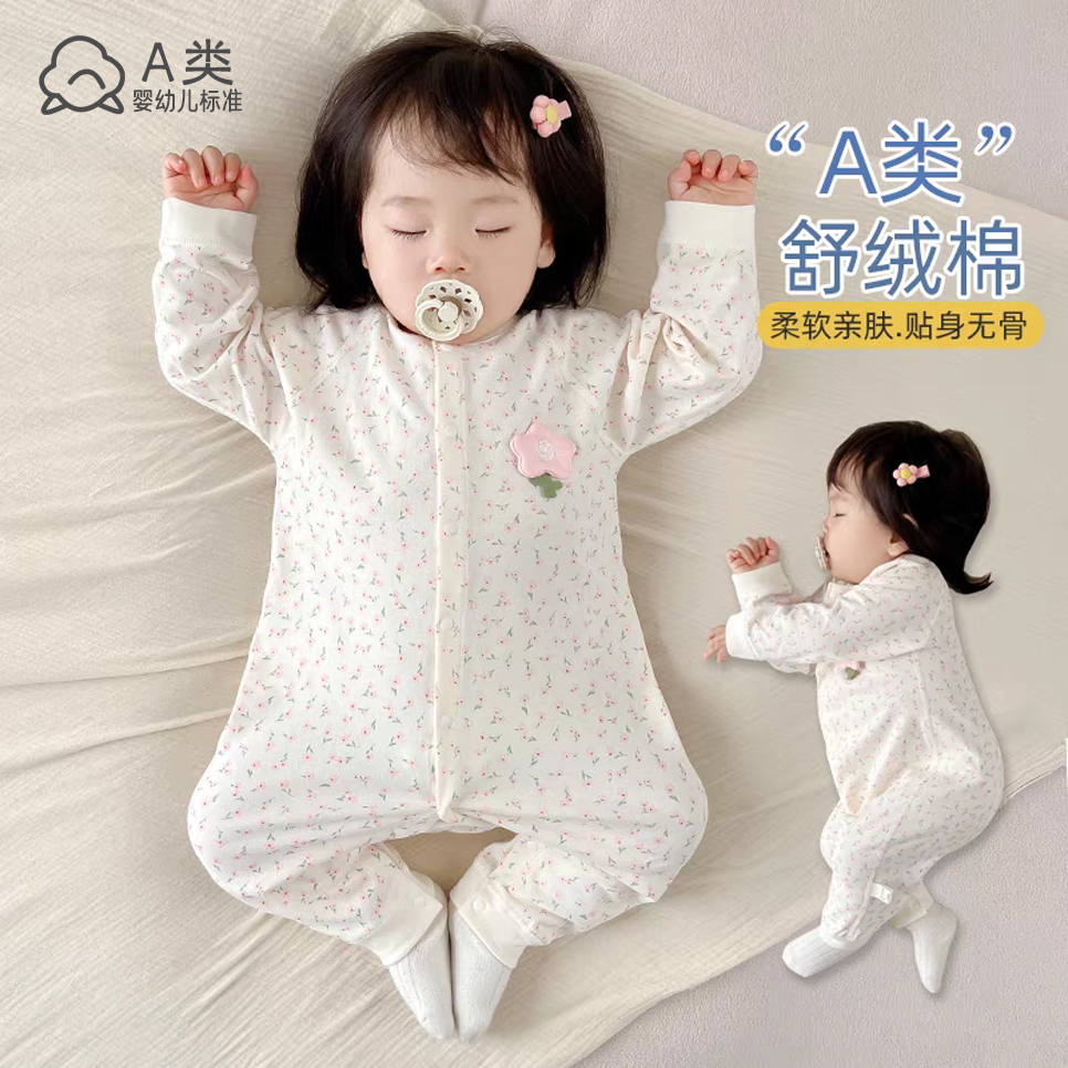宝宝衣服A类纯棉春秋款贴身打底衣婴儿连体衣薄款0-3个月长袖哈衣