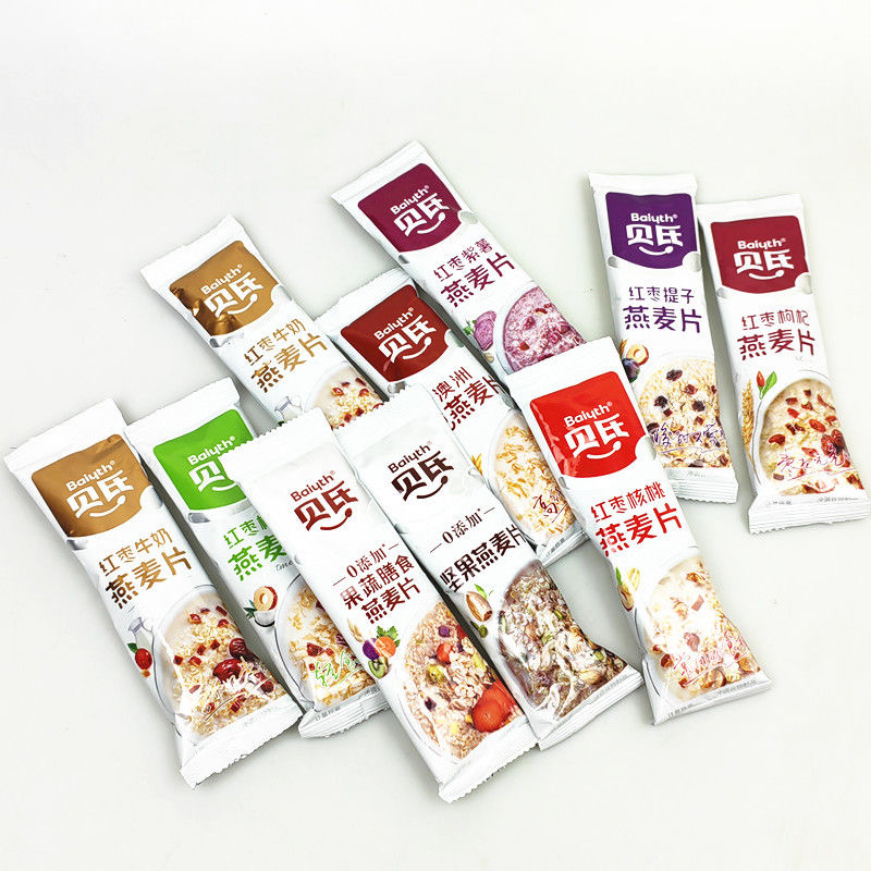 贝氏麦片混合装【20支】冲泡饮品