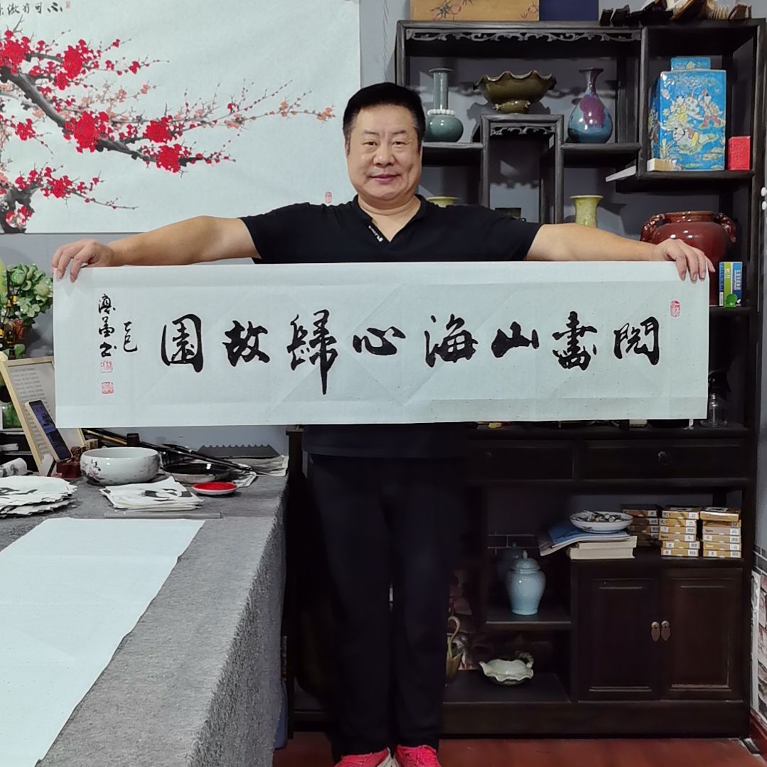 书法杨德富老师书法作品