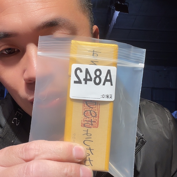 石英石纯铜石英石842