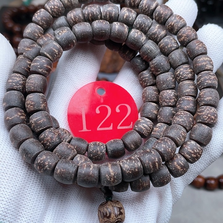 贡木其他重度黑火凤凰龙89