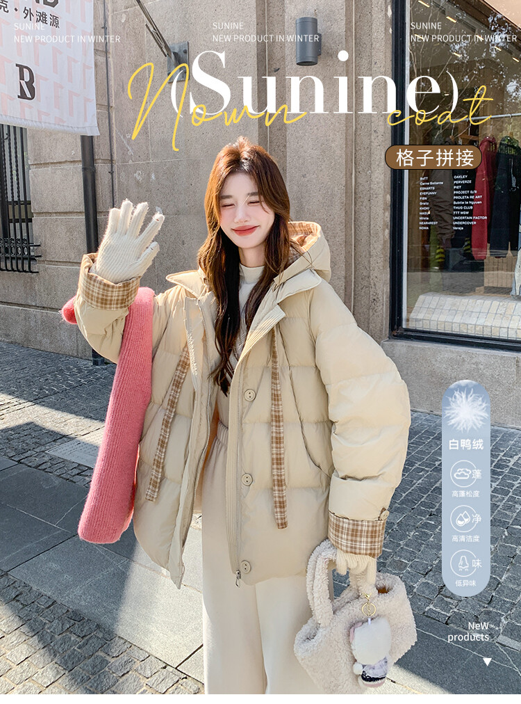 （非图片款）外套飘带格纹中长款面包服网红棉服时尚百搭