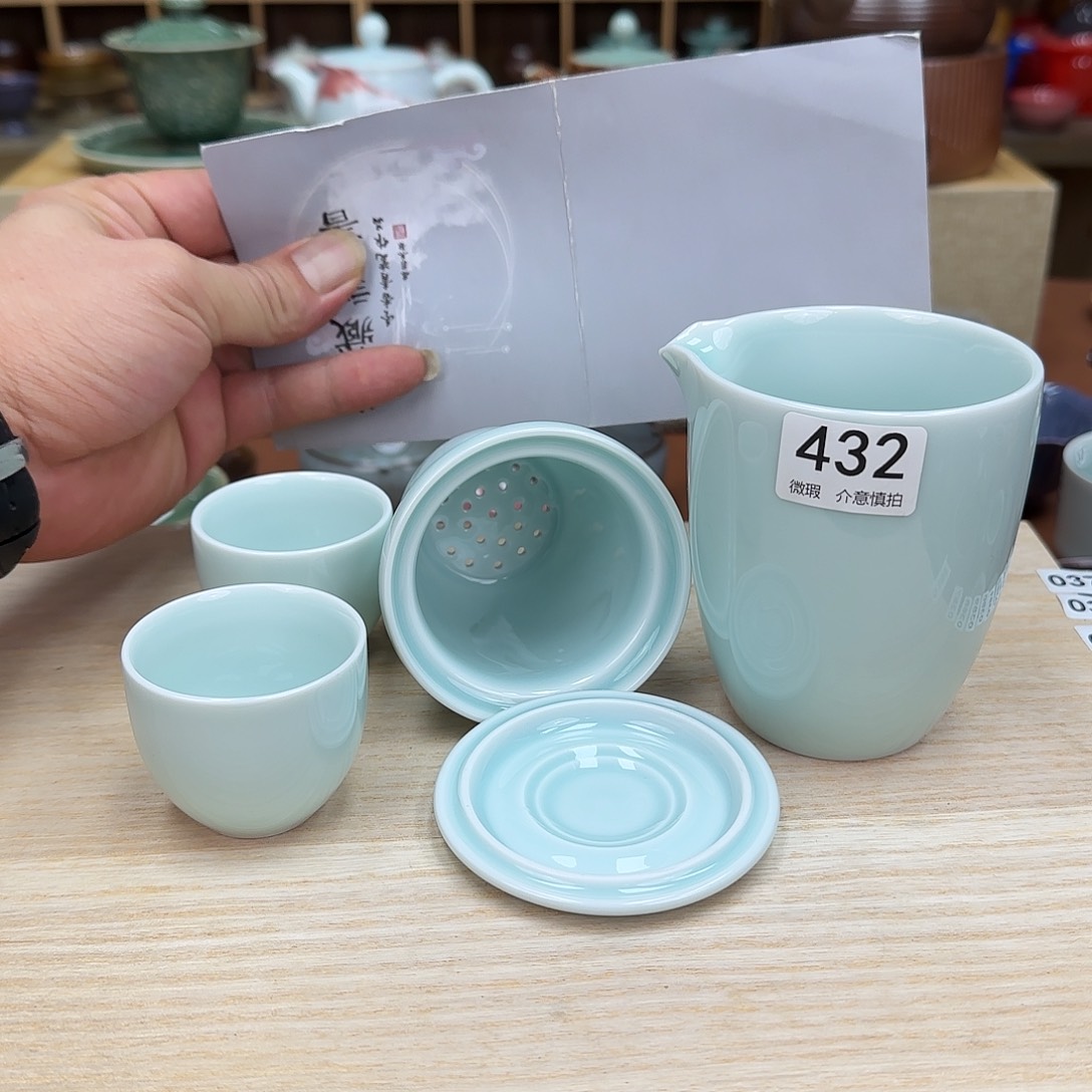 龙泉敬悦青瓷品茗杯