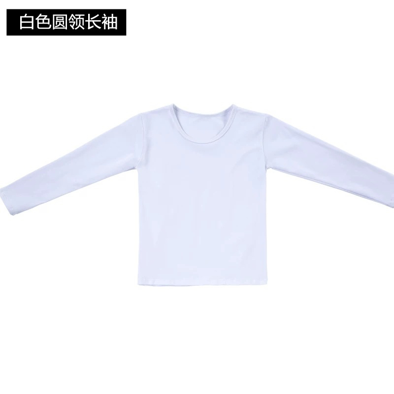 舞蹈服 上衣 长袖短袖