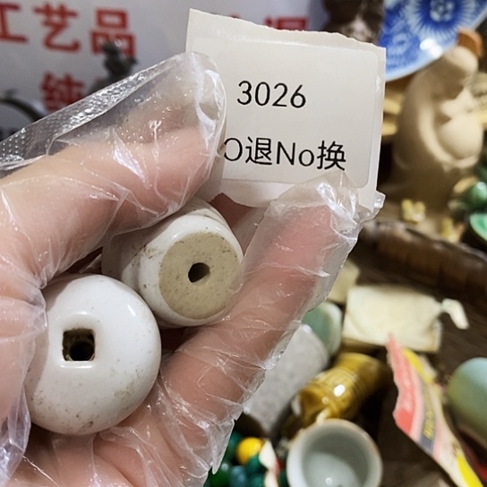 崇***光瓷片3026号工艺品