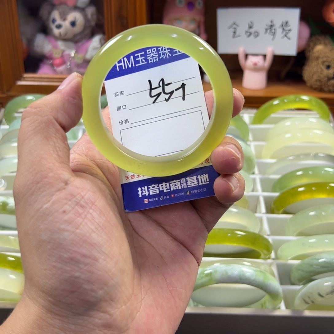 蛇纹石玉未镶嵌手镯609
