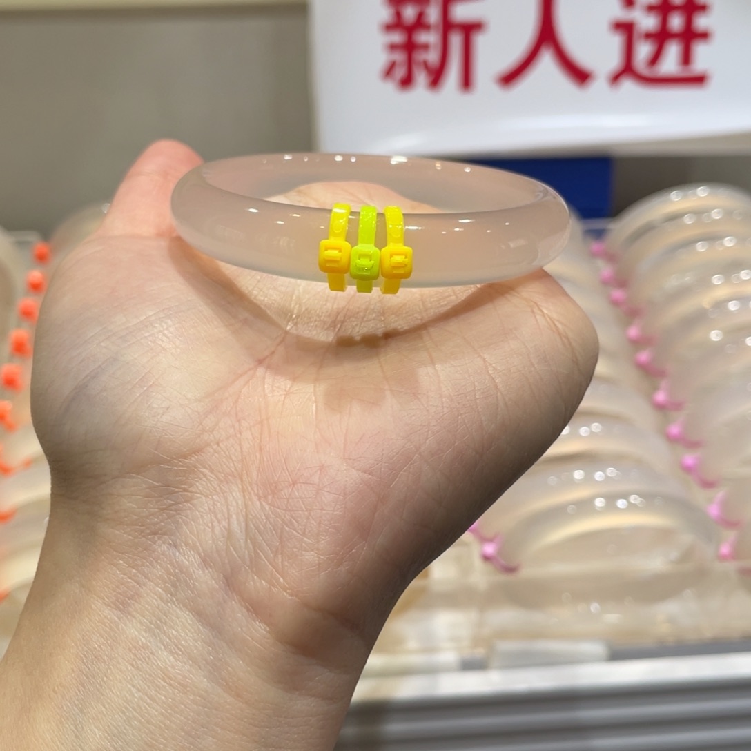 F***‘玛瑙/玉髓未镶嵌手镯@定向香槟金@【56】